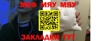 стаф Малоярославец