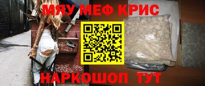 стаф Малоярославец