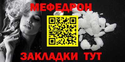 кокаин премиум Малгобек