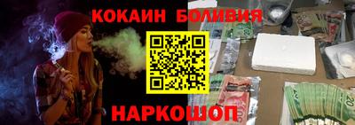 стаф Малоярославец