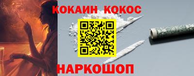 стаф Малоярославец
