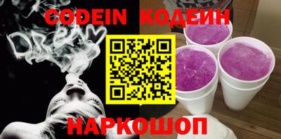 стаф Малоярославец