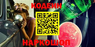 стаф Малоярославец