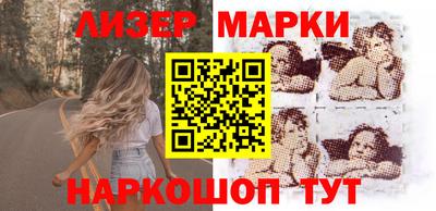 стаф Малоярославец