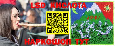 кокаин премиум Малгобек