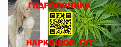 кокаин премиум Малгобек