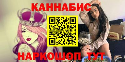 стаф Малоярославец