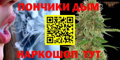 кокаин премиум Малгобек