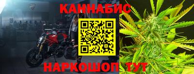 стаф Малоярославец