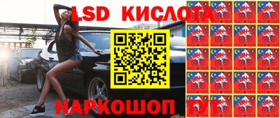 стаф Малоярославец
