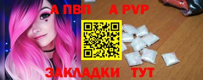 кокаин премиум Малгобек