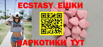 кокаин премиум Малгобек