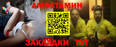 кокаин премиум Малгобек