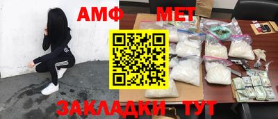 кокаин премиум Малгобек