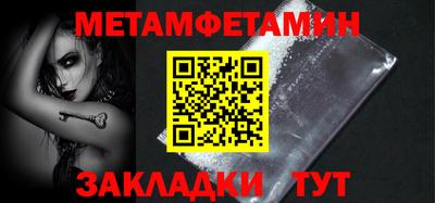 кокаин премиум Малгобек