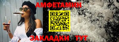 стаф Малоярославец