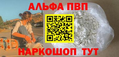 кокаин премиум Малгобек