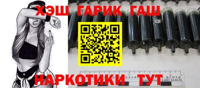 стаф Малоярославец
