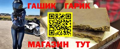 MESCALINE Мариинск