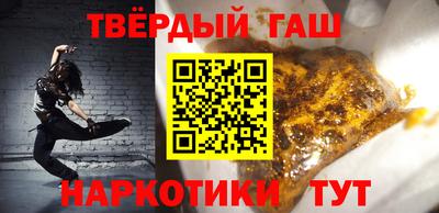 MESCALINE Мариинск