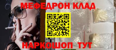 стаф Малоярославец
