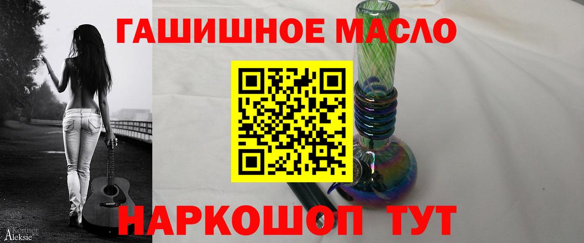 Дистиллят ТГК Wax Сорочинск